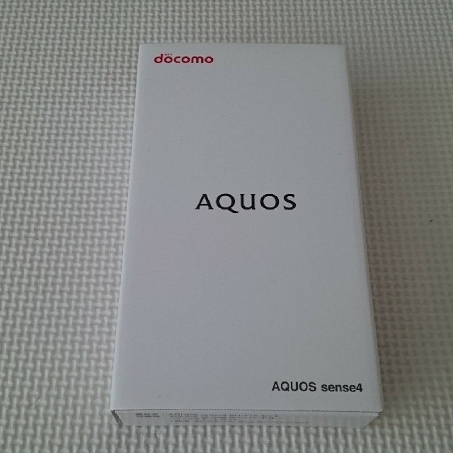 AQUOS sense4 SH-41A ブラックスマートフォン/携帯電話