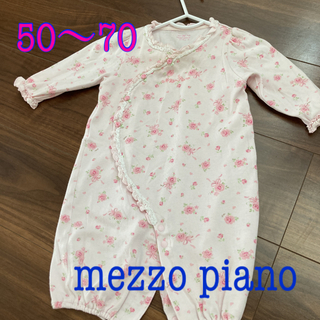 メゾピアノ(mezzo piano)のメゾピアノカバーオール　　50〜70(カバーオール)