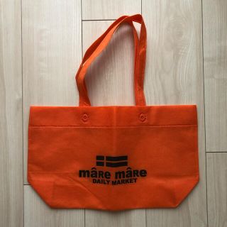 マーレマーレ デイリーマーケット(maRe maRe DAILY MARKET)の不織布バック　mare mare(ショップ袋)