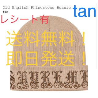 シュプリーム(Supreme)の新品★supreme Old English Rhinestone Beanie(ニット帽/ビーニー)