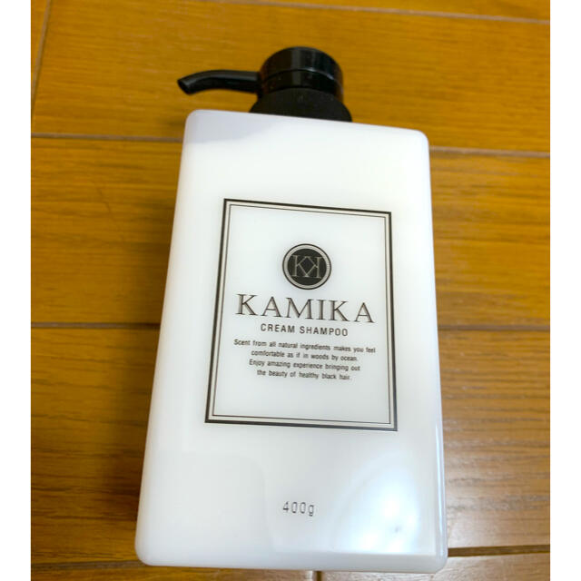 KAMIKA オールインワンクリームシャンプー