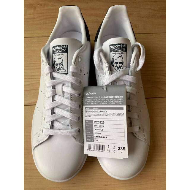 【新品】スタンスミス [STAN SMITH] アディダスオリジナルス　23.5 1