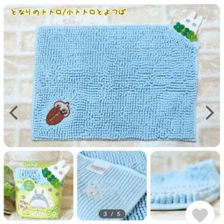 【ともみん さま専用】となりのトトロ 吸水マット&オラフ６体セット(バスマット)