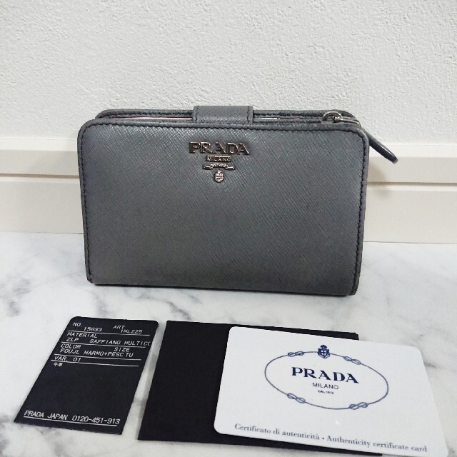 PRADA - PRADA 二つ折り財布 サフィアーノ レザー グレー バイカラー