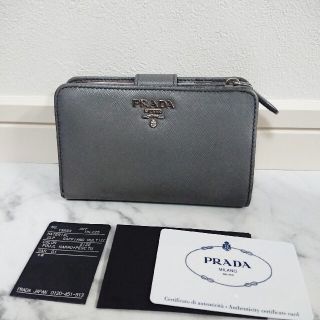 プラダ(PRADA)のPRADA 二つ折り財布 サフィアーノ レザー グレー バイカラー プラダ(財布)