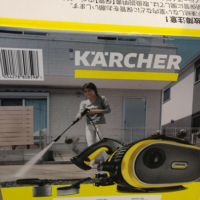 洗車・リペア用品ケルヒャー 高圧洗浄機　ＪＴＫ　サイレント　プラス 1.600-901.0