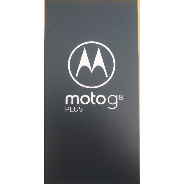 moto g8 plus 新品未開封 ポイズンベリー simフリー