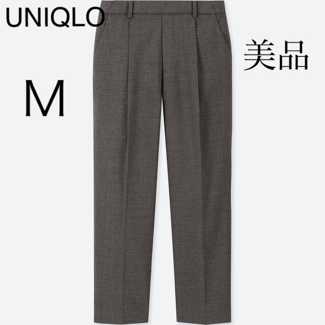 UNIQLO(ユニクロ)のEZYタックアンクルパンツ（グレンチェック・丈標準62～64cm） レディースのパンツ(クロップドパンツ)の商品写真