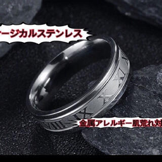 シルバーローマ字リングステンレスリング ステンレス指輪 ピンキーリング(リング(指輪))