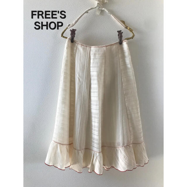 FREE'S SHOP(フリーズショップ)のFREE'S SHOP スカート レディースのスカート(ひざ丈スカート)の商品写真