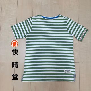 快晴堂 ボーダーTシャツ バスクシャツ(Tシャツ(半袖/袖なし))