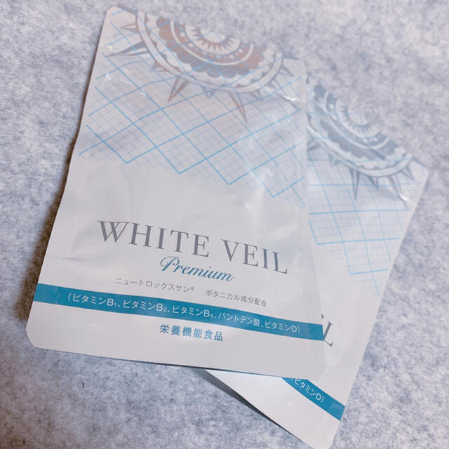 WHITE VEIL ホワイトヴェール コスメ/美容のボディケア(日焼け止め/サンオイル)の商品写真