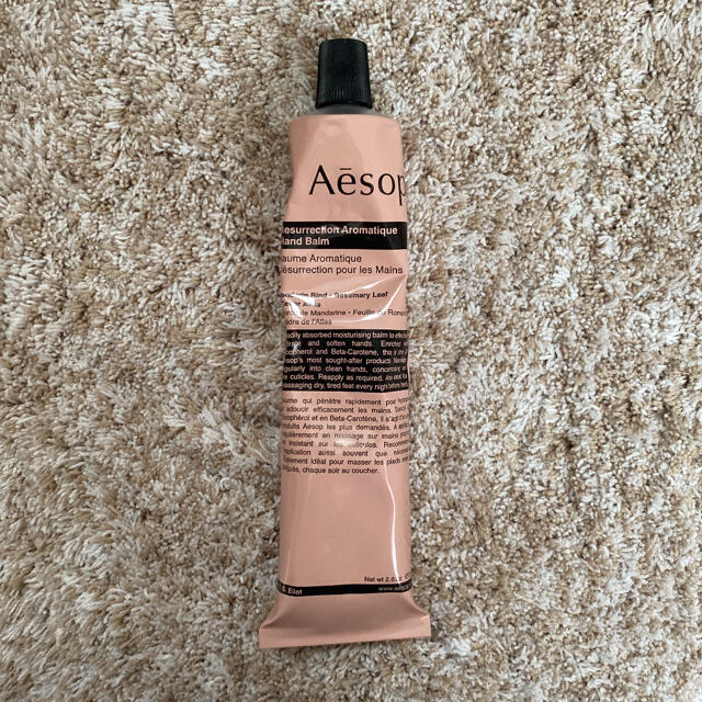 Aesop(イソップ)のイソップ レスレクション ハンドバーム 75mL コスメ/美容のボディケア(ハンドクリーム)の商品写真