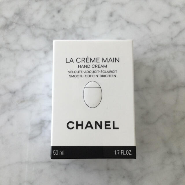 CHANEL(シャネル)のCHANEL ラクレームマン　ハンドクリーム　50m コスメ/美容のボディケア(ハンドクリーム)の商品写真