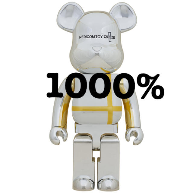 MEDICOM TOY(メディコムトイ)のBE@RBRICK MEDICOM TOY PLUS SILVER 1000% エンタメ/ホビーのフィギュア(その他)の商品写真