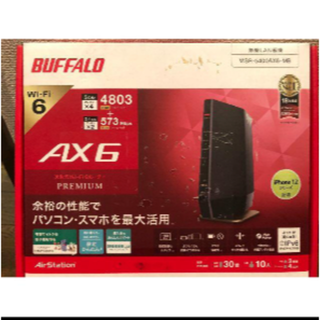 バッファロー 無線LANルータ WSR-5400AX6-MB(PC周辺機器)