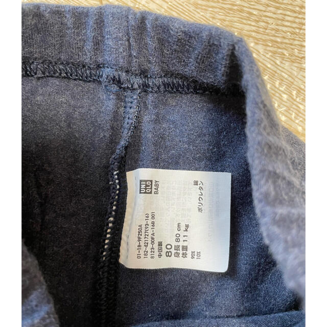 UNIQLO(ユニクロ)のUNIQLO レギンスパンツ　80cm キッズ/ベビー/マタニティのベビー服(~85cm)(パンツ)の商品写真
