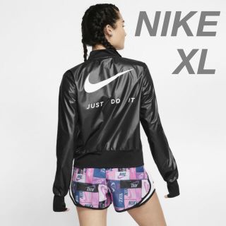 ナイキ(NIKE)のNike ナイキ　JDI ランニング　ジャケット　ブラック　XL(ウェア)