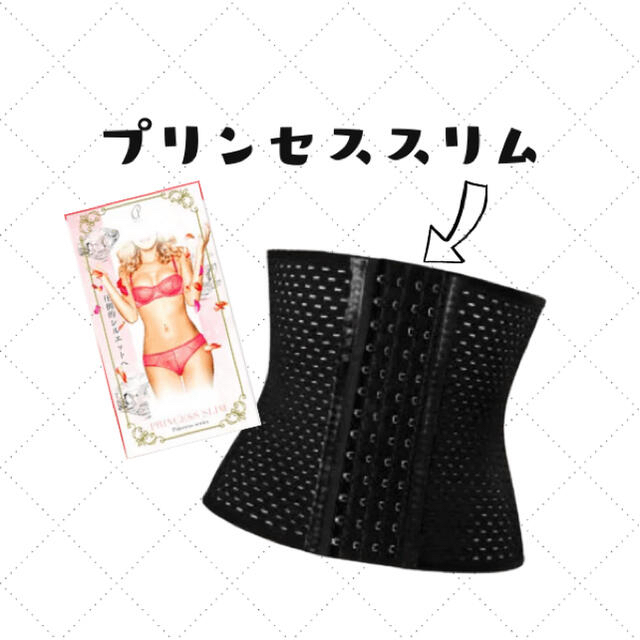 人気上昇中 プリンセススリム コルセット Mサイズ sushitai.com.mx