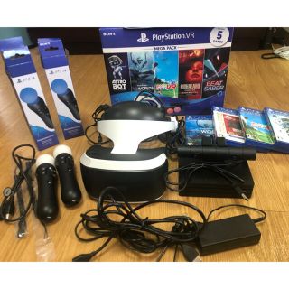 プレイステーションヴィーアール(PlayStation VR)のPlayStation VR　MEGA PACK(家庭用ゲーム機本体)