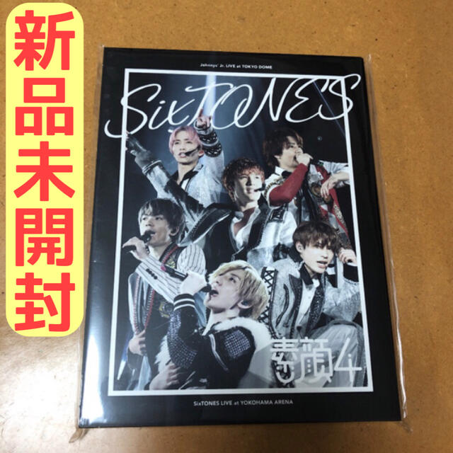 SixTONES素顔4 SixTONES 新品未開封　DVD