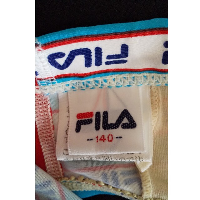 FILA(フィラ)のFILA 男児用 水着 140cm キッズ/ベビー/マタニティのキッズ服男の子用(90cm~)(水着)の商品写真