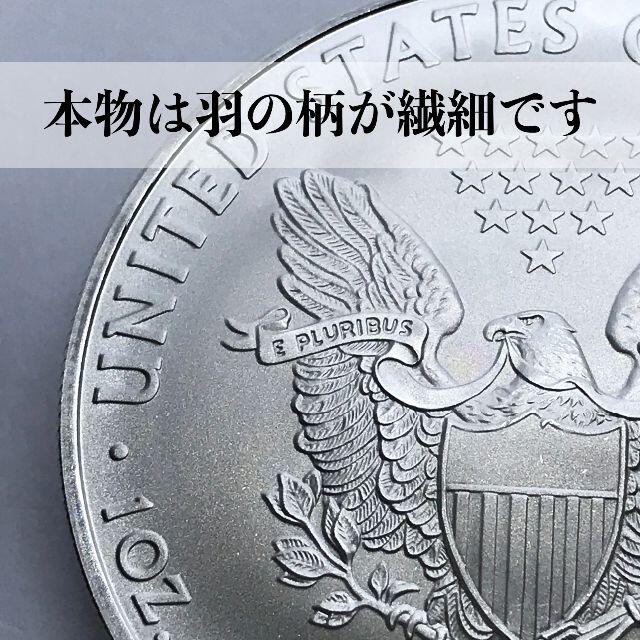 SALE/85%OFF】 即納 2022 1オンス アメリカ イーグル銀貨 □セット