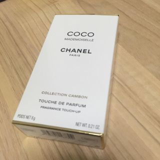 シャネル(CHANEL)のココ マドモアゼル トゥッシュ ドゥ パルファム〈ジェルパフューム〉(ユニセックス)