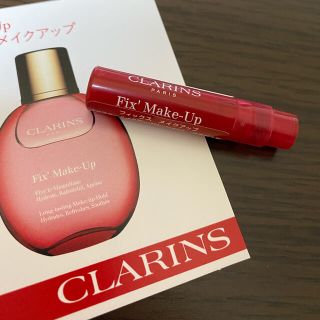 クラランス(CLARINS)のクラランス　フィックスメイクアップ　サンプル(サンプル/トライアルキット)