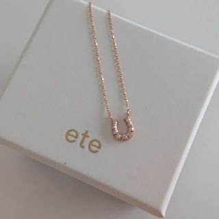 エテ(ete)のエテ ete ホースシューネックレス(ネックレス)