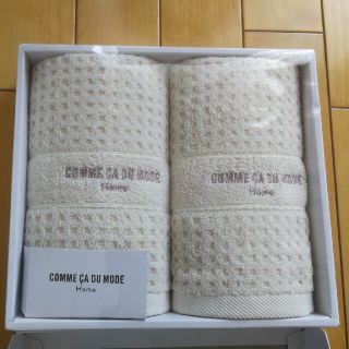 コムサデモード(COMME CA DU MODE)のコムサ・デ・モード タオル2枚セット(タオル/バス用品)