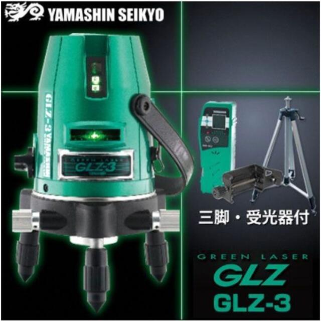 値下山真YAMASHIN GLZ-3 グリーンレーザー墨出し器受光器三脚ロング付