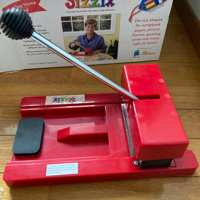 sizzix ダイカットマシン 1