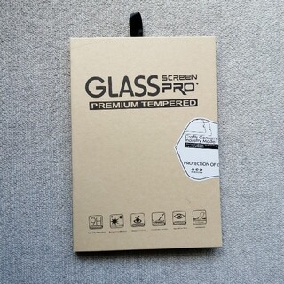 アイパッド(iPad)のアイパッド　アイフォン　ガラスフィルム　ガラススクリーン　液晶保護フィルム(保護フィルム)