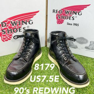 レッドウィング(REDWING)の【安心品質0409】廃盤8179レッドウイングＲＥＤＷＩＮＧブーツ7.5送料込(ブーツ)