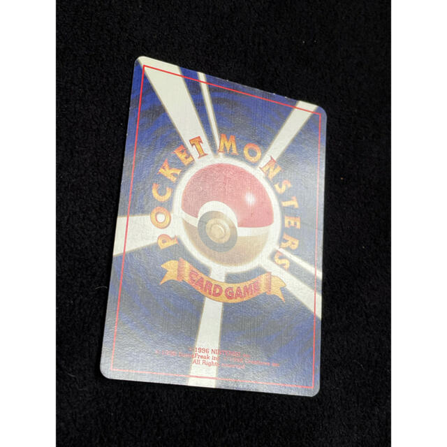 良品】ひかるミュウツー ポケモンカード 旧裏 良品】ひかるミュウツー ポケモンカード 旧裏