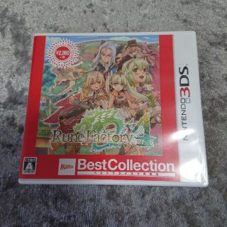 ニンテンドー3DS(ニンテンドー3DS)のルーンファクトリー4（Best Collection） 3DS(携帯用ゲームソフト)