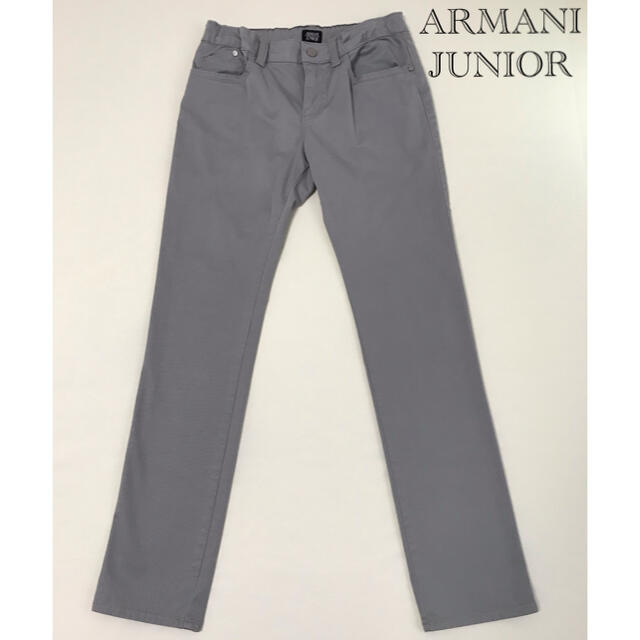 ARMANI JUNIOR(アルマーニ ジュニア)のARMANI JUNIOR パンツ キッズ/ベビー/マタニティのキッズ服男の子用(90cm~)(パンツ/スパッツ)の商品写真