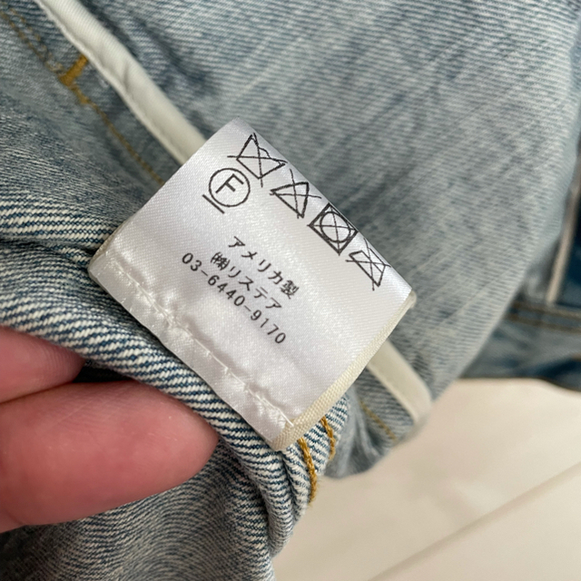 FEAR OF GOD(フィアオブゴッド)のfear of god holy water jacket メンズのジャケット/アウター(Gジャン/デニムジャケット)の商品写真