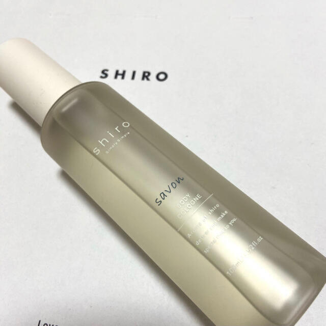 shiro(シロ)の【新品】shiroボディコロンサボン コスメ/美容の香水(香水(女性用))の商品写真