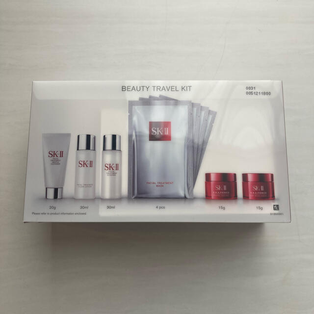 SK-II(エスケーツー)のSK-II　ビューティートラベルキット コスメ/美容のキット/セット(サンプル/トライアルキット)の商品写真