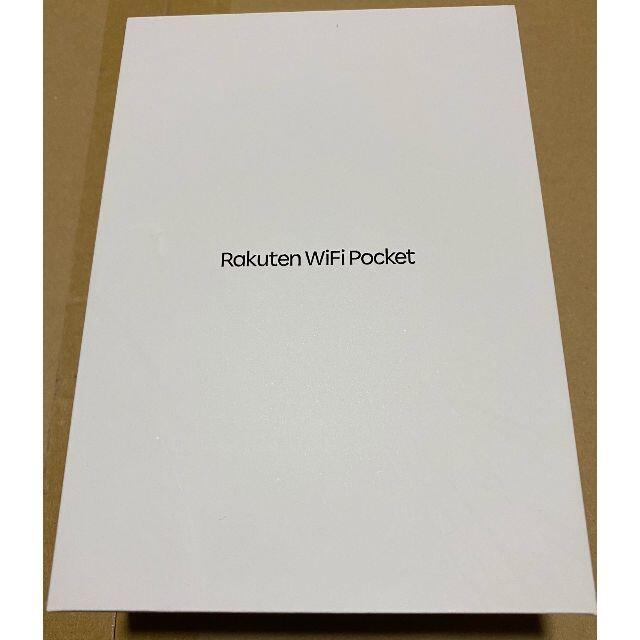 Rakuten(ラクテン)の 【新品未使用】楽天モバイル Rakuten WiFi Pocket ブラック　 スマホ/家電/カメラのスマートフォン/携帯電話(スマートフォン本体)の商品写真