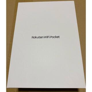 ラクテン(Rakuten)の 【新品未使用】楽天モバイル Rakuten WiFi Pocket ブラック　(スマートフォン本体)