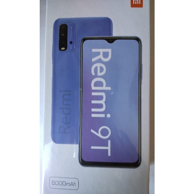 Redmi 9t  simフリー (カラー)オ―シャングリーン