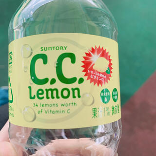CCレモン空きペットボトル