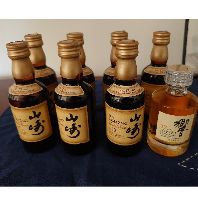 山崎12 響17ミニボトルセット-