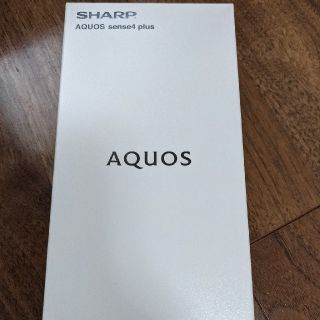 アクオス(AQUOS)のSHARP AQUOS Sense4 Plus ブラックSH-M16　美品(スマートフォン本体)