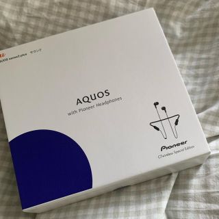 アクオス(AQUOS)のなな様　専用出品(スマートフォン本体)