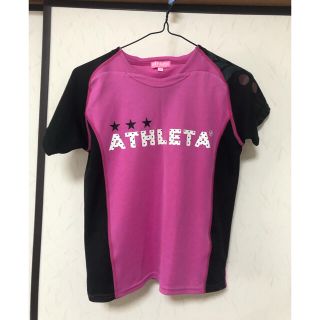 アスレタ(ATHLETA)のアスレタ　プラクティスシャツ　140cm(ウェア)