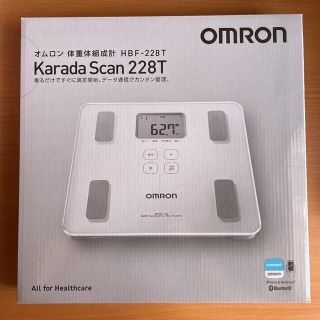 オムロン(OMRON)のオムロン　体重体脂組成計(体重計/体脂肪計)